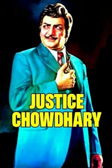 Justice Chowdhary