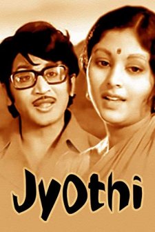 Jyothi (1976) afişi