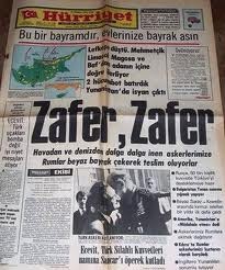 Kıbrıs Fedaileri