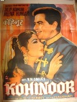 Kohi Noor afişi