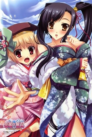 Koihime Musou (2008) afişi Koihime Musou (2008) afişi