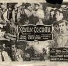 Köyün Çocuğu (1953) afişi