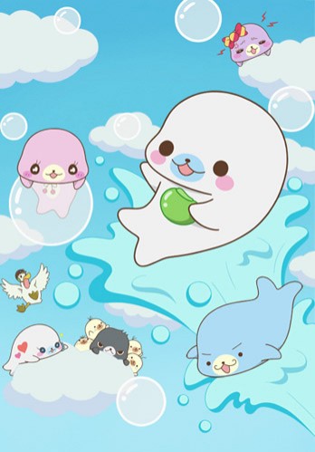 Kupu! Bean Sesame! (2009) afişi Kupu! Bean Sesame! (2009) afişi
