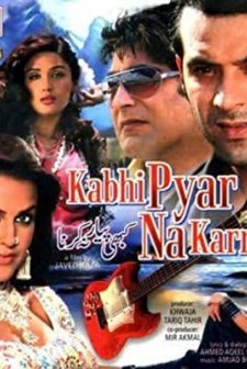 Kabhi Pyar Na Karna (2008) afişi