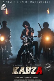 Kabza (2021) afişi