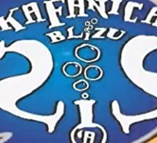 Kafanica Blizu Sis-a (2007) afişi