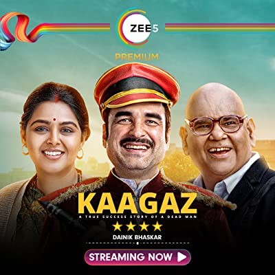 Kağıt (2021) afişi Kağıt (2021) afişi
