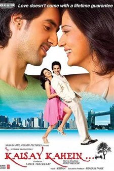Kaisay Kahein... (2007) afişi