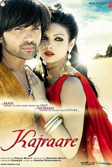 Kajraare (2010) afişi
