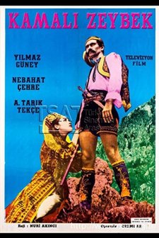 Kamalı Zeybek (1964) afişi
