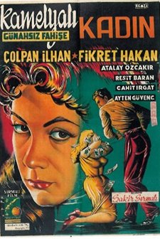 Kamelyalı Kadın (1957) afişi