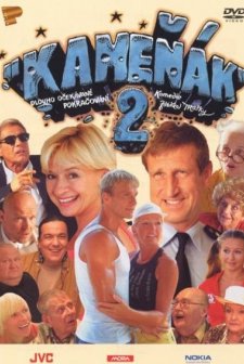Kamenák 2 (2004) afişi