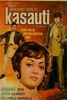 Kasauti (1974) afişi