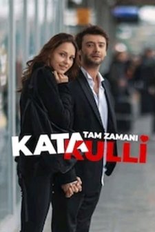 Katakulli4:Tam Zamani (2022) afişi