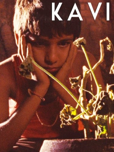 Kavi (2009) afişi Kavi (2009) afişi