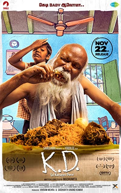 KD (2019) afişi KD (2019) afişi