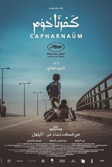 Kefernahum (2018) afişi