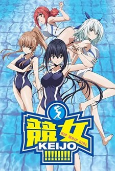 Keijo (2016) afişi