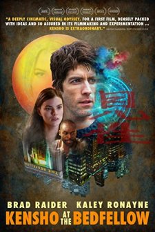 Kensho at the Bedfellow (2017) afişi