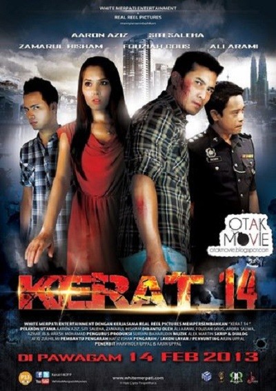 Kerat 14 (2013) afişi Kerat 14 (2013) afişi