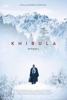 Khibula (2017) afişi