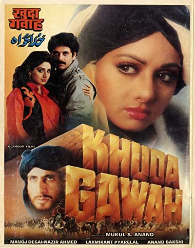 Khuda Gawah (1992) afişi Khuda Gawah (1992) afişi