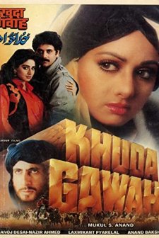 Khuda Gawah (1992) afişi