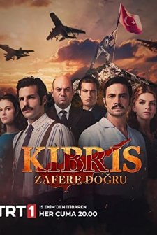 Kıbrıs: Zafere Doğru (2021) afişi
