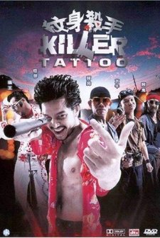 Killer Tattoo (2001) afişi