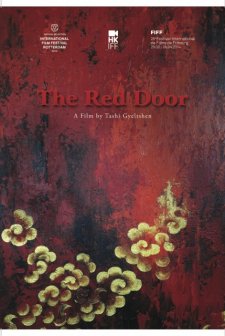 Kırmızı Kapı (2014) afişi