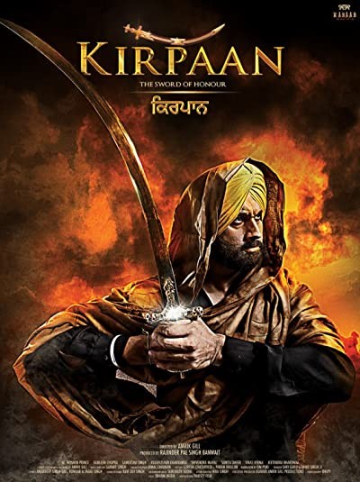 Kirpaan: The Sword of Honour (2014) afişi Kirpaan: The Sword of Honour (2014) afişi