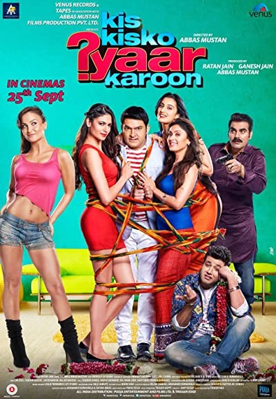 Kis Kisko Pyaar Karu (2015) afişi Kis Kisko Pyaar Karu (2015) afişi