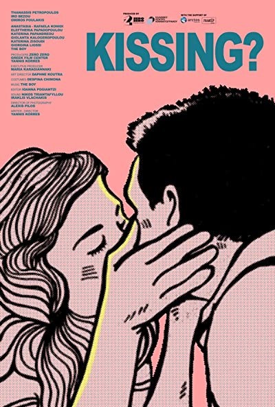 Kissing? (2016) afişi Kissing? (2016) afişi