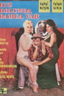 Kız Kolunda Damga Var (1967) afişi