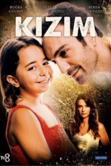 Kızım (2018) afişi