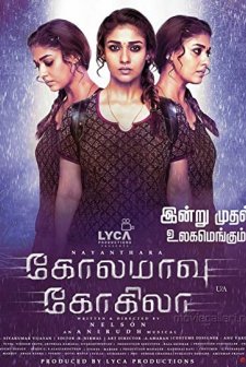 Kolamavu Kokila (2018) afişi