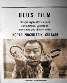 Kopar Zincirlerini Gülsarı (1968) afişi Kopar Zincirlerini Gülsarı (1968) afişi