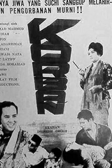 Korban (1963) afişi