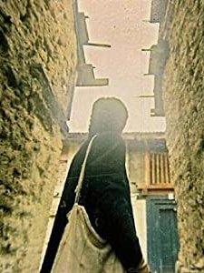 Kramasha (2007) afişi