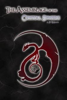 Kristal Kürenin Doğuşu,bir Zindan Ve Ejderha öyküsü (2008) afişi