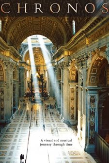 Kronos (1985) afişi