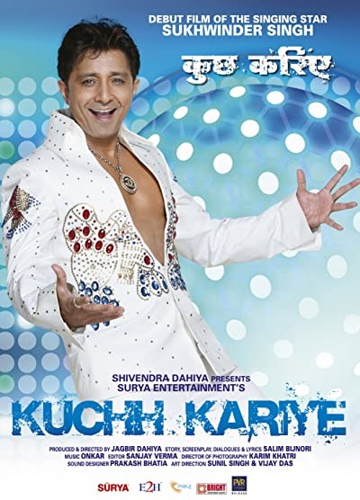 Kuchh Kariye (2010) afişi Kuchh Kariye (2010) afişi