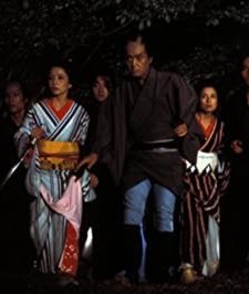 Kumokiri Nizaemon (1978) afişi