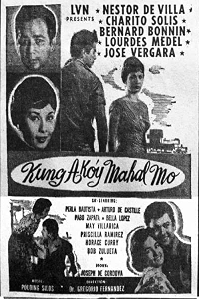Kung Ako'y Mahal Mo (1960) afişi Kung Ako'y Mahal Mo (1960) afişi
