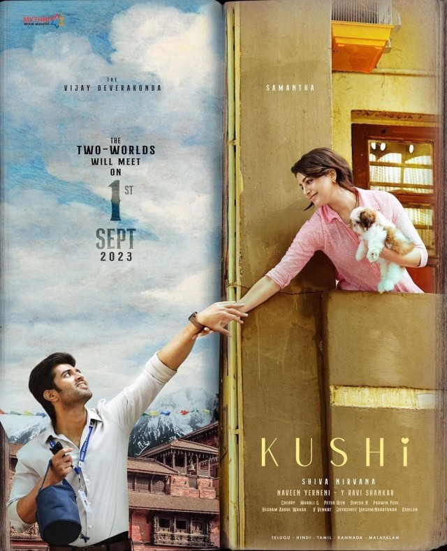 Kushi (2023) afişi Kushi (2023) afişi