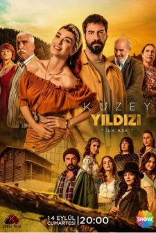Kuzey Yıldızı (2019) afişi