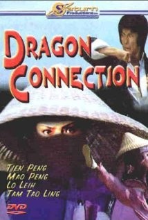 Lie Ri Kuang Feng Ye Huo