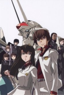 Linebarrels Of ıron (2008) afişi