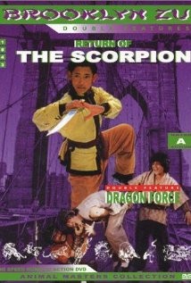 Liu He Qian Shou (1979) afişi Liu He Qian Shou (1979) afişi