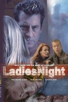 Ladies Night (2005) afişi